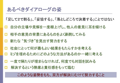 論文資料